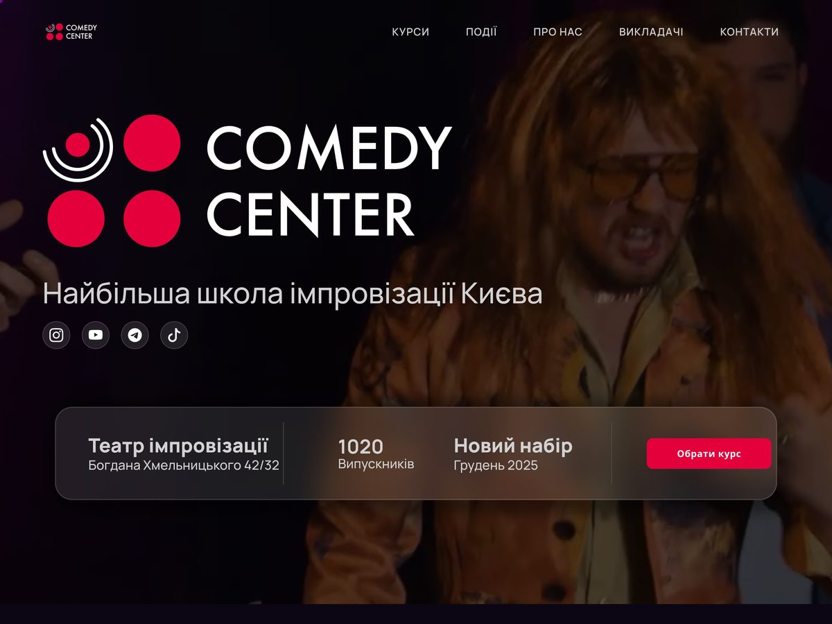 Comedy Center Kyiv — site preview